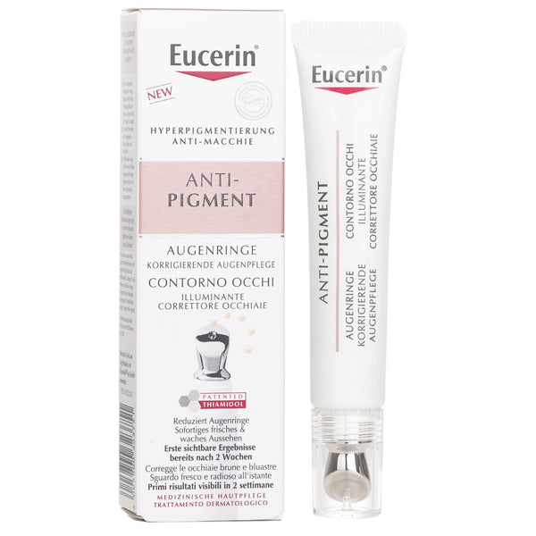 ユーセリン  Anti Pigment Dark Circle Illuminating Eye Care   15ml