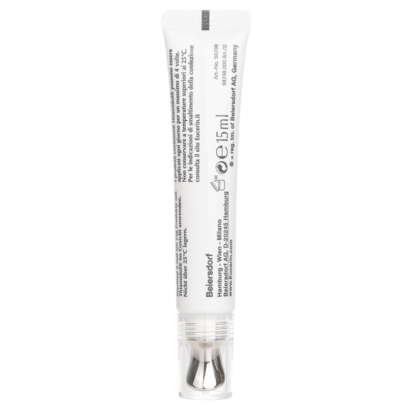 ユーセリン  Anti Pigment Dark Circle Illuminating Eye Care   15ml