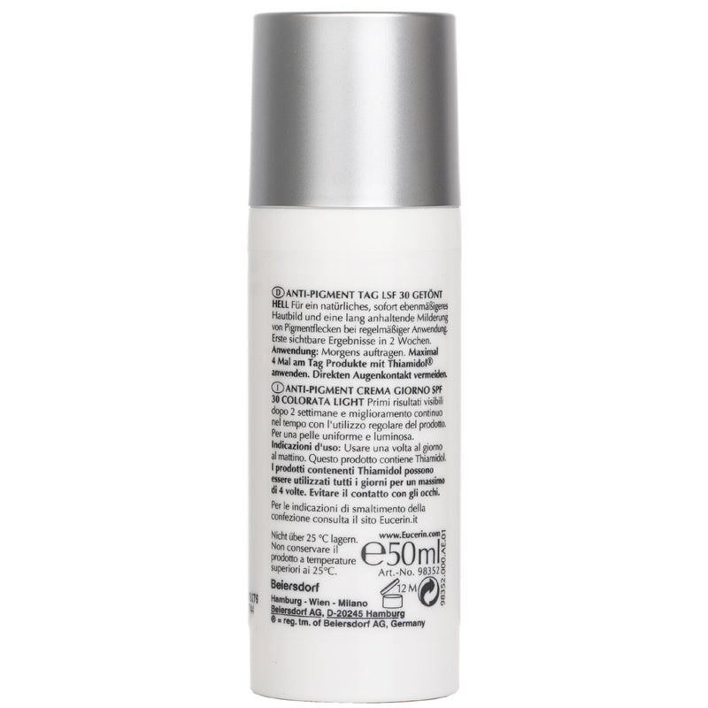 ユーセリン  Anti Pigment Day Cream SPF 30 (Light Tone)   50ml