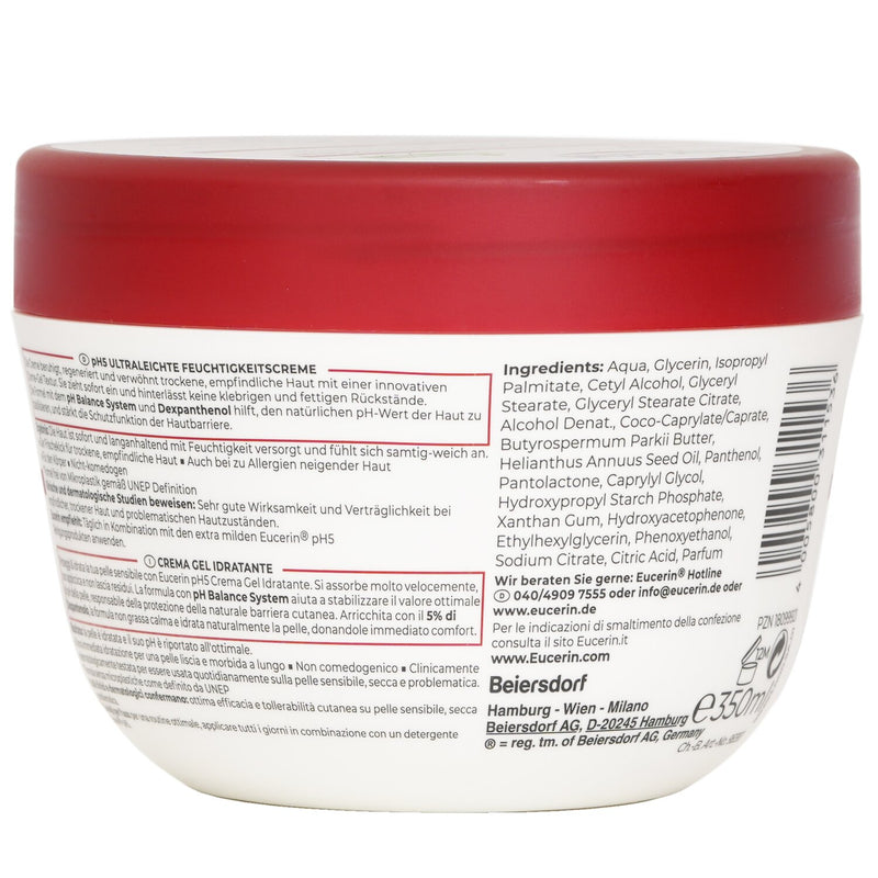 ユーセリン  pH5 Light Gel Body Cream   350ml