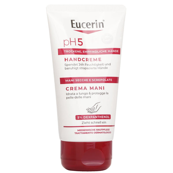 ユーセリン  pH5 Hand Cream   75ml