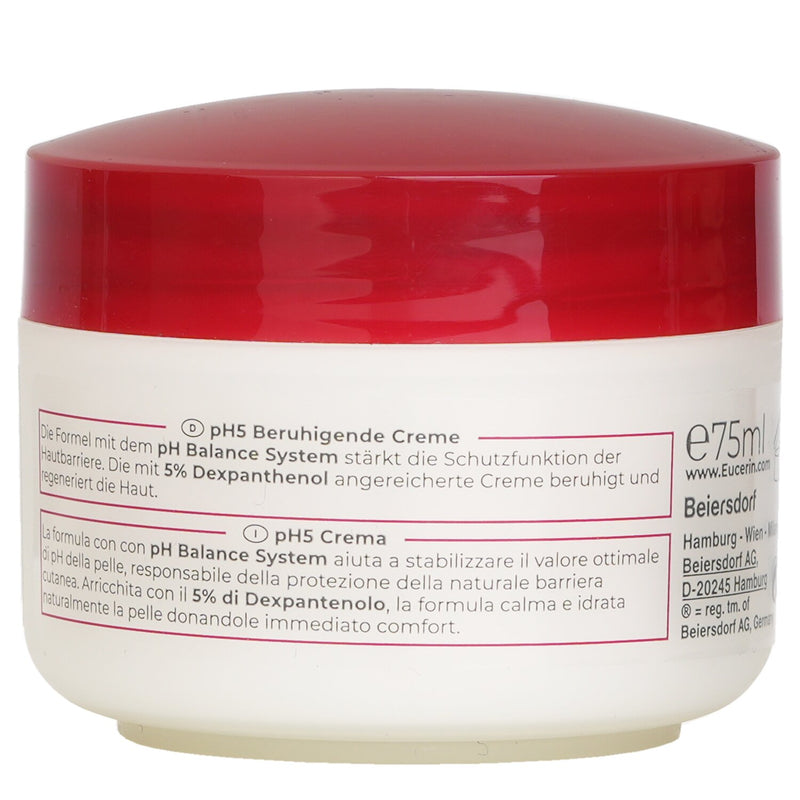 ユーセリン  pH 5 Dry Sensitive Face and Body Cream   75ml