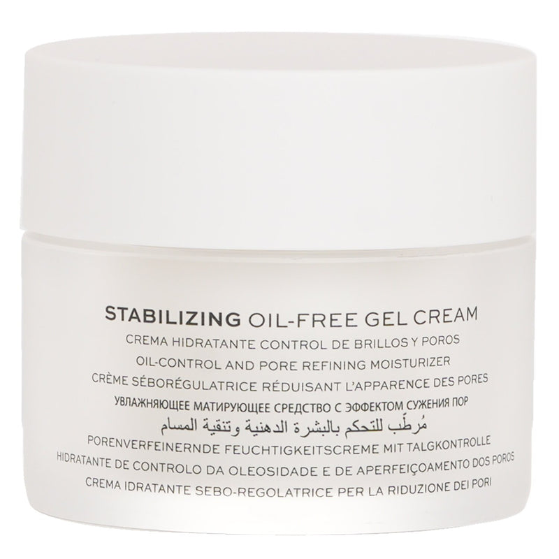 ナチュラ ビセ  Stabilizing Oil Free Gel Cream   50ml/1.7oz