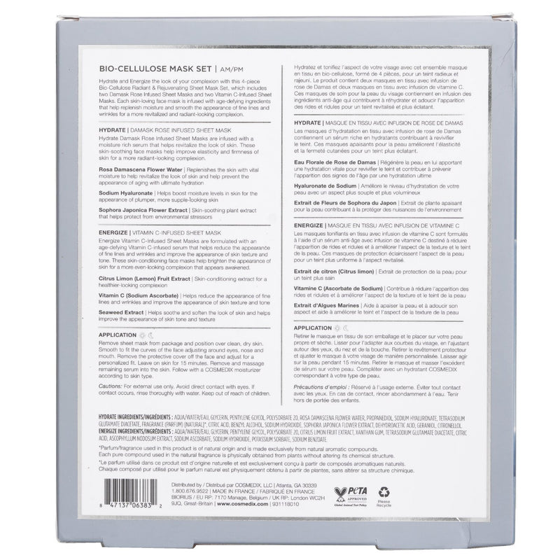 コスメディックス  Bio Cellulose Radiant & Rejuvenating Sheet Mask Set   4pcs/1 Box
