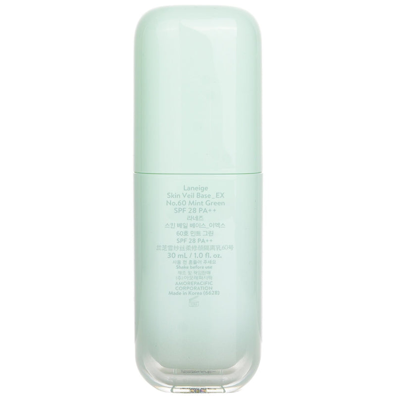 ラネージュ  Skin Veil Base EX SPF 28  - # No. 60 Mint Green   30ml