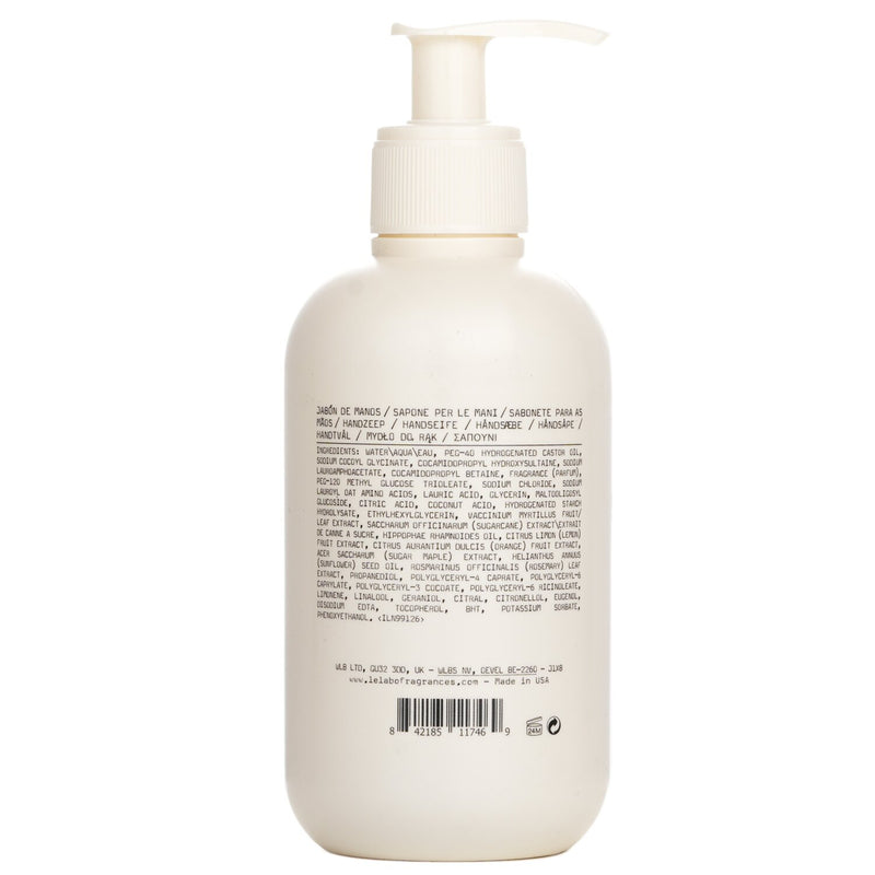 ル ラボ  Basil Hand Soap   250ml
