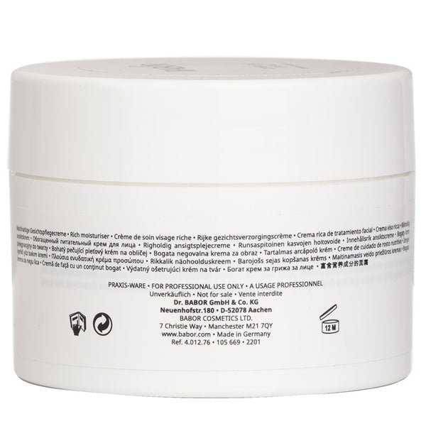 バボール  Complex C Cream   200ml