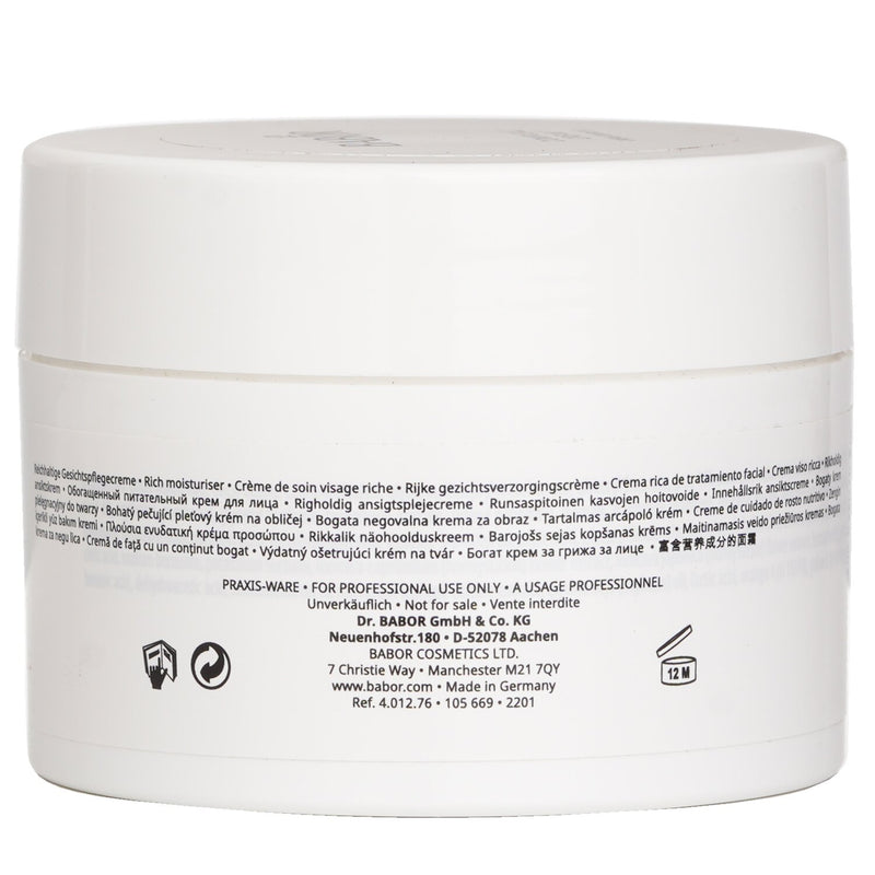 バボール  Complex C Cream   200ml