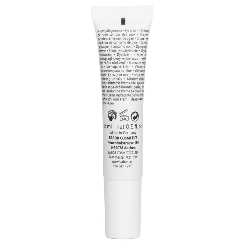 バボール  Vitalizing Eye Cream   15ml