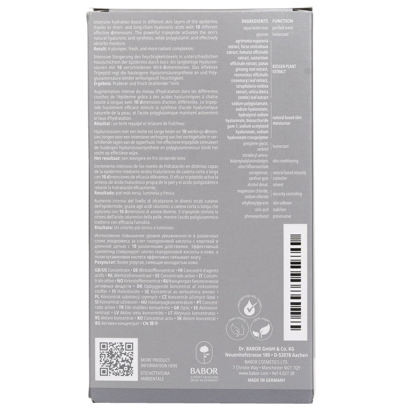 バボール  10D Hyaluronic Acid Ampoule Serum Concentrate   7 x 2ml