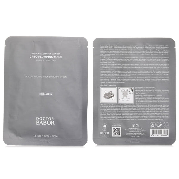 バボール  Cryo Plumping Mask   1pc