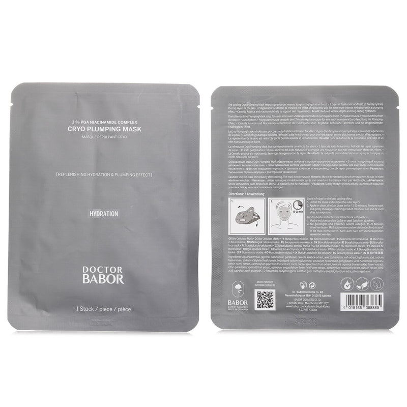 バボール  Cryo Plumping Mask   1pc