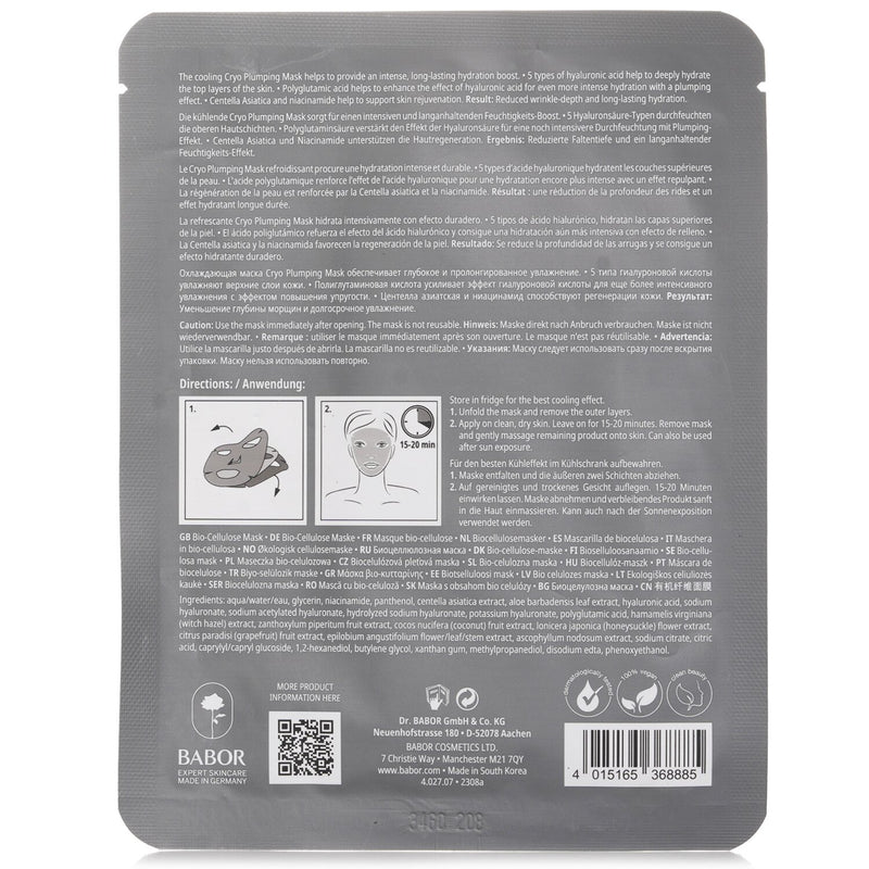 バボール  Cryo Plumping Mask   1pc