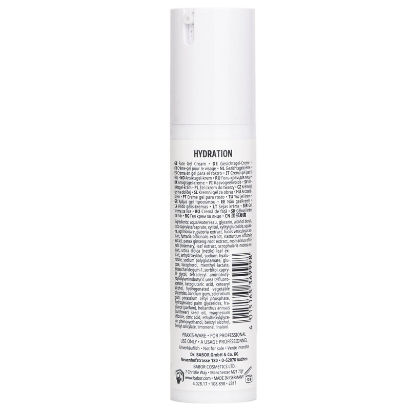 バボール  Hydro Replenishing Cream   50ml
