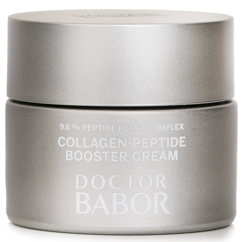 バボール  Collagen Peptide Booster Cream   50ml