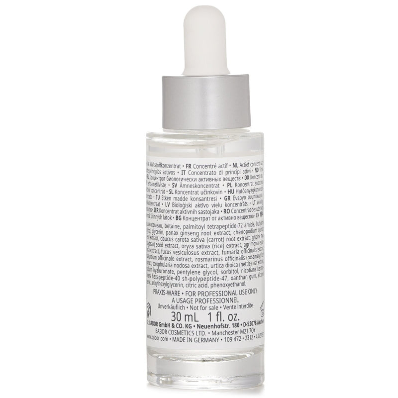 バボール  Derma Filler Serum   30ml