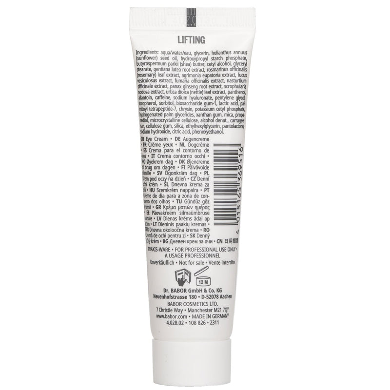 バボール  Eye Cream Day   30ml