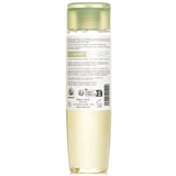 ソティス   Organics Cleansing Oil For Face And Eyes   200ml