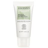 ソティス   Organics Revitalizing Hydranting Emulsion   50ml