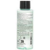 リーラック  The Eye Makeup Remover   100ml