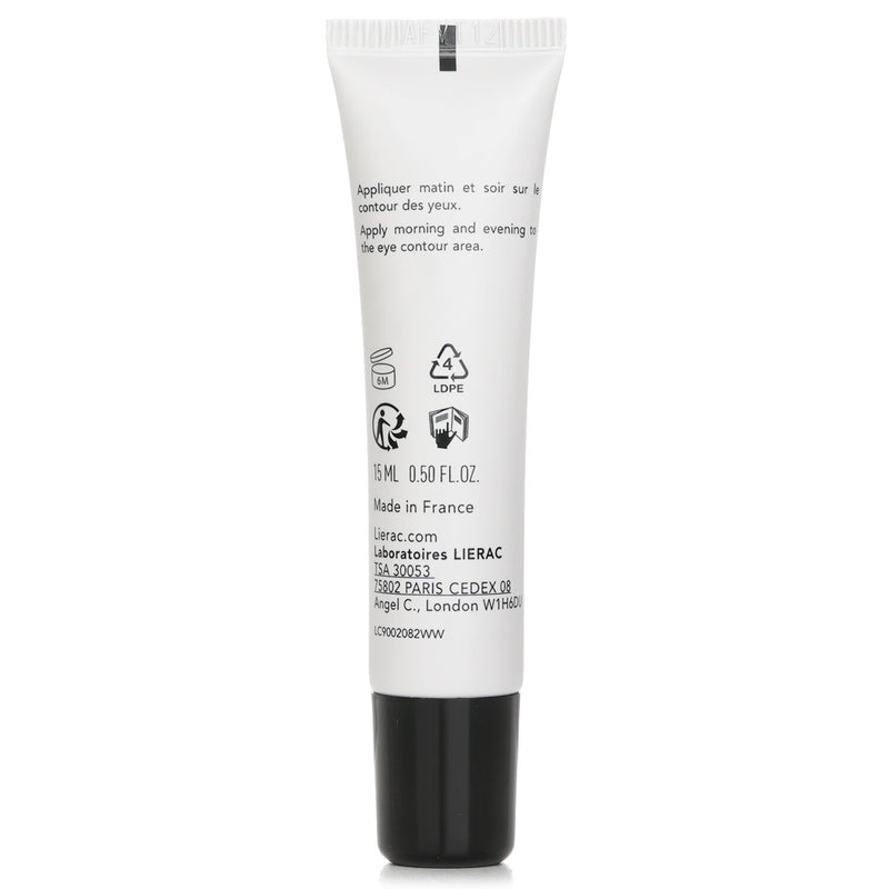 リーラック  Diopti Wrinkle Correction Cream   15ml