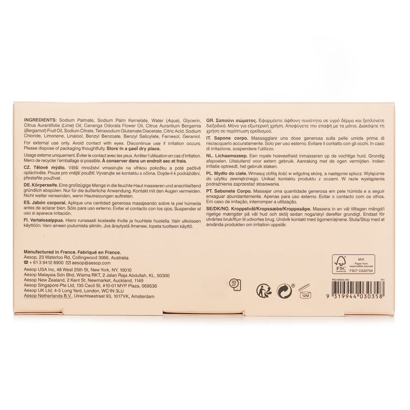 イソップ  Refresh Body Cleansing Slab   310g