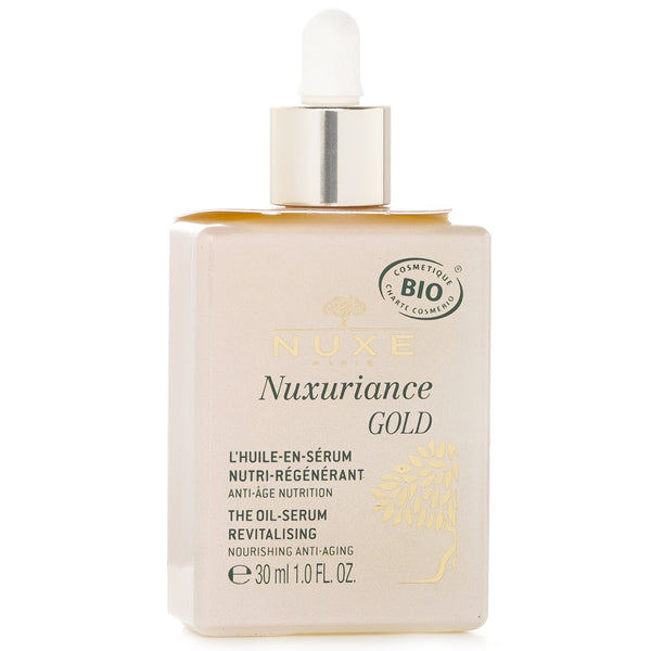 ニュクス  Nuxuriance Gold The Oil Serum   30ml