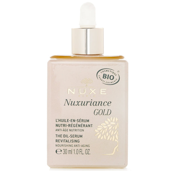 ニュクス  Nuxuriance Gold The Oil Serum   30ml