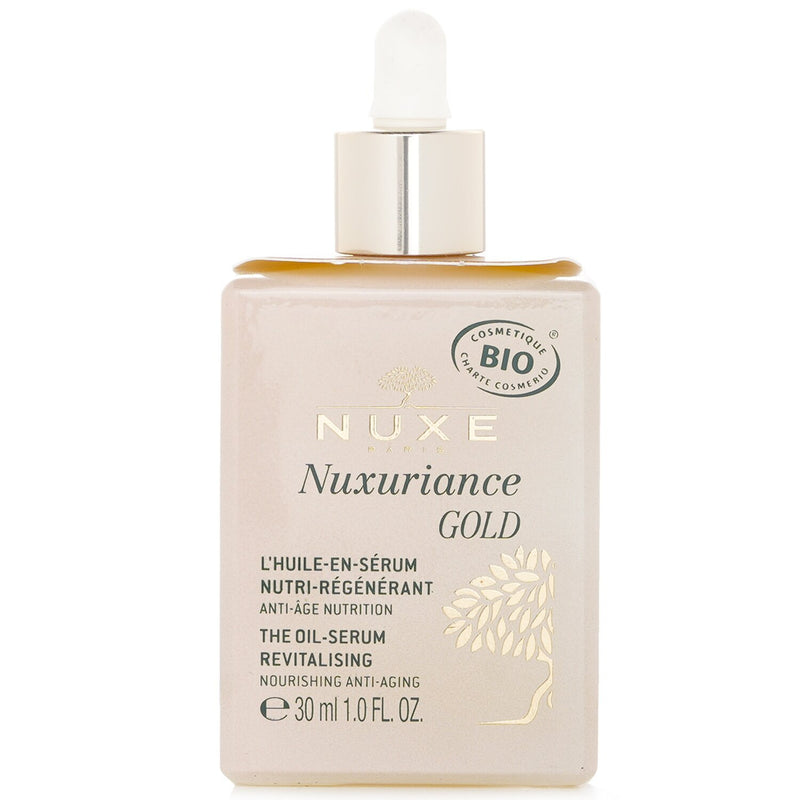 ニュクス  Nuxuriance Gold The Oil Serum   30ml