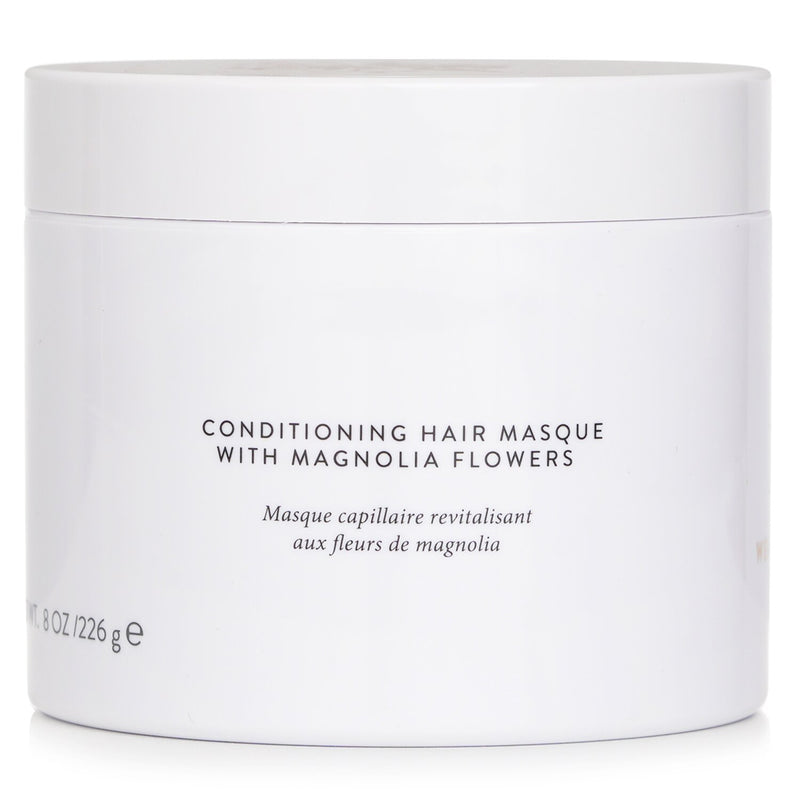 フィリップ B  Weightless Volumizing Hair Masque   226g