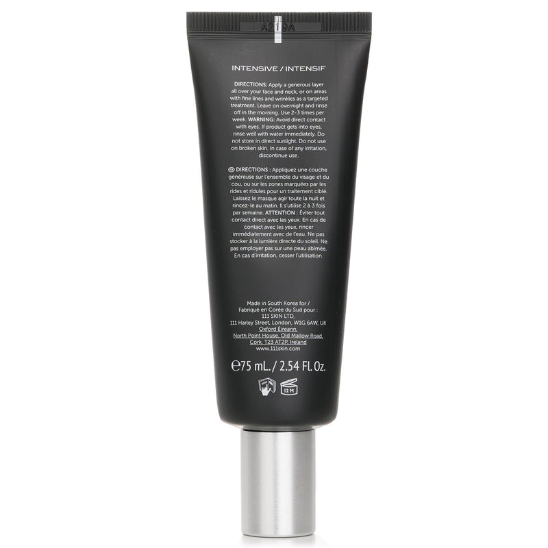 111スキン  Black Diamond Firming Mask   75ml