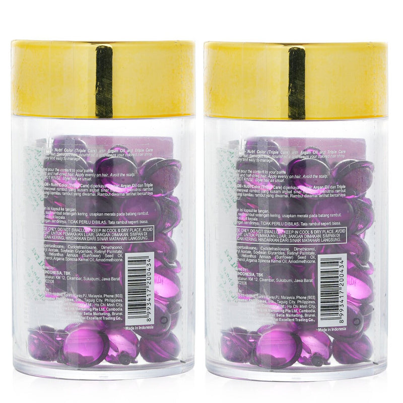 エリップス  Hair Vitamin Oil - Nutri Color Duo   2x50capsules