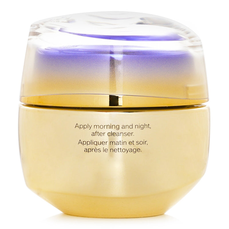 資生堂  Vital Perfection Concentrated Supreme Cream   50ml