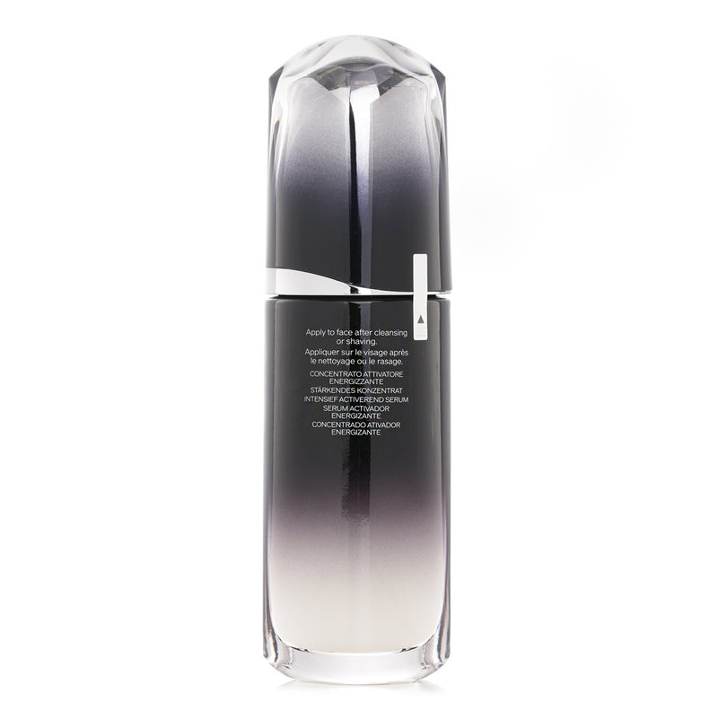 資生堂  Men Ultimune Power Infusing Concentrate   75ml