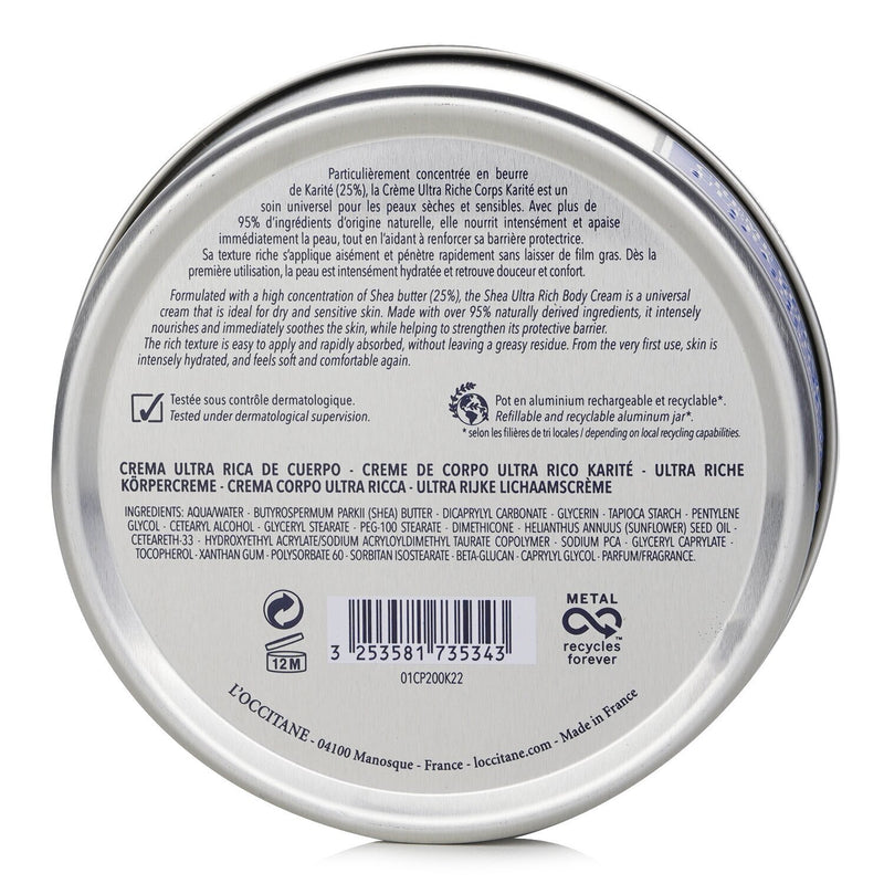 ロクシタン  Shea Butter Ultra Rich Body Cream   200ml/6.9oz