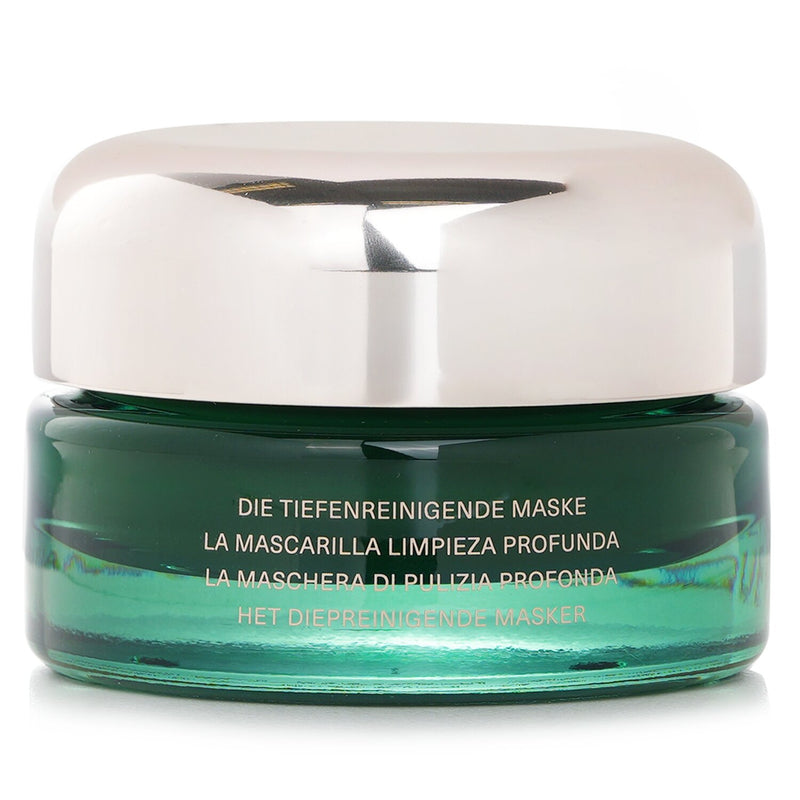 ドゥラメール  The Deep Purifying Mask   50ml