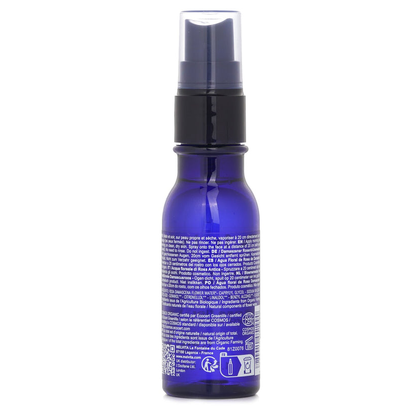 メルヴィータ  Eau Florale De Rose Rose Floral Water   50ml