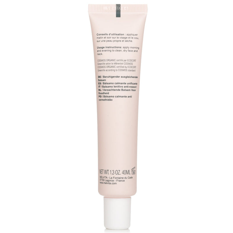 メルヴィータ  NectarCalm Soothing Comforting Balm   40ml