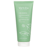 メルヴィータ  L'Or Végétal Hydra-Perfecting Body Cream   200ml
