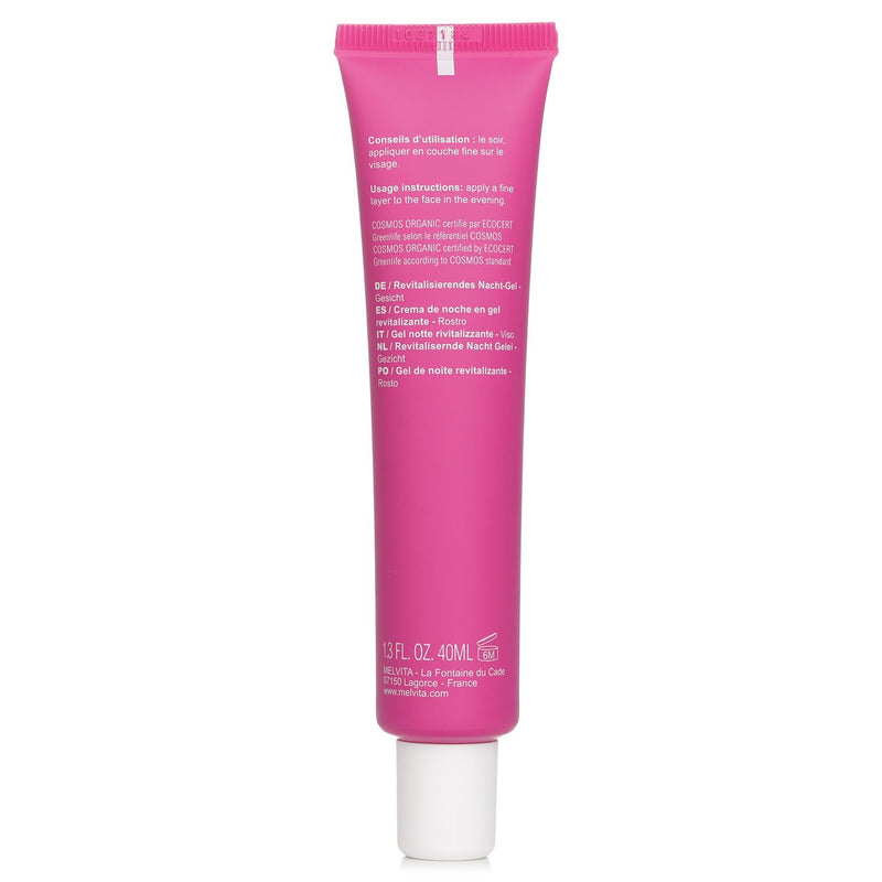 メルヴィータ  Source De Roses Revitalizing Night Jelly   40ml