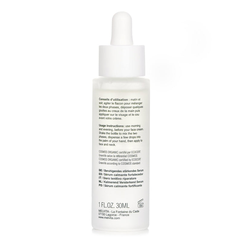 メルヴィータ  NectarCalm Strengthening Soothing Serum   30ml
