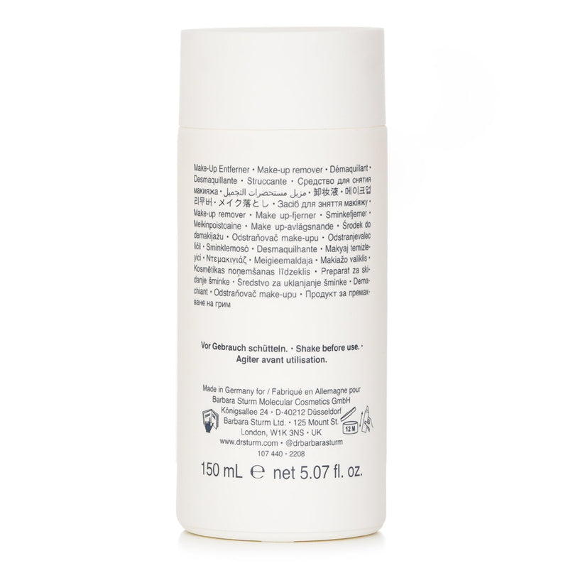 ドクター バーバラ シュトルム  Make Up Remover   150ml