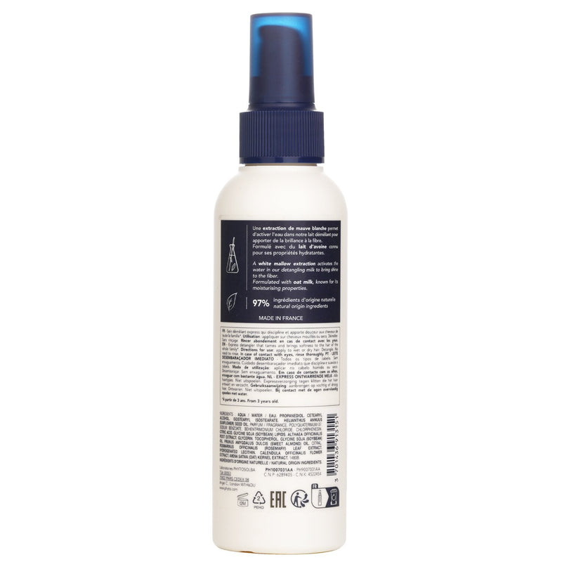 フィト  Softness Express Detangling Milk   150ml/5.07oz