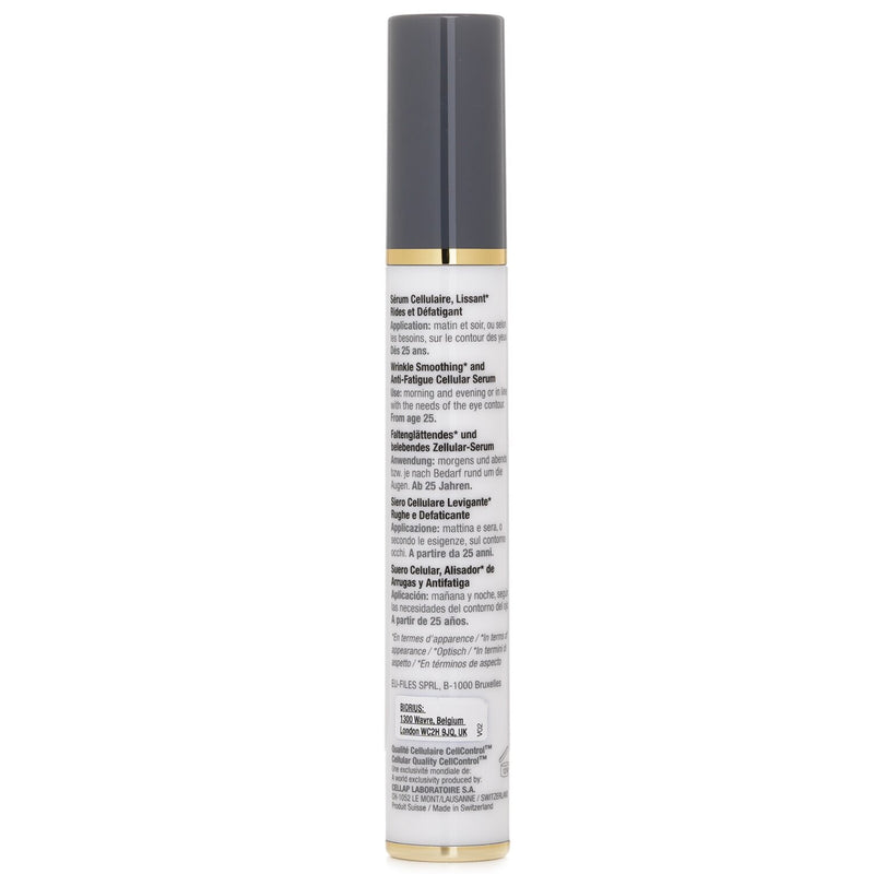 セルコスメ & セルメン   Cellultra Eye Serum XT   15ml