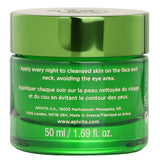 アピヴィータ  Bee Radiant Smoothing & Reboot Night Gel-Balm White Peony & Patented Propolis   50ml