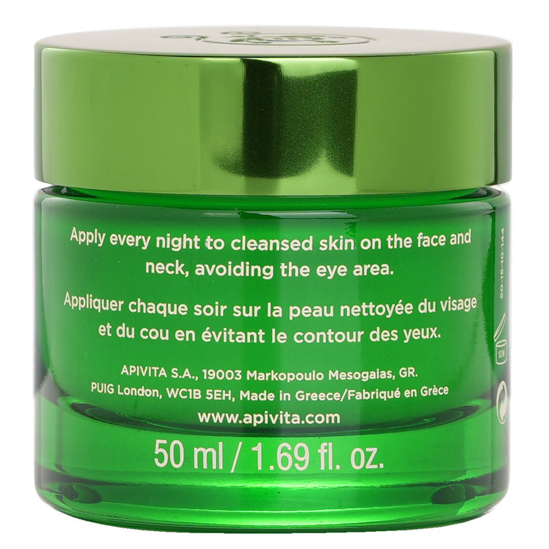 アピヴィータ  Bee Radiant Smoothing & Reboot Night Gel-Balm White Peony & Patented Propolis   50ml