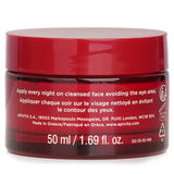 アピヴィータ  Beevine Elixir Intense Recovery Lift Night Cream   50ml