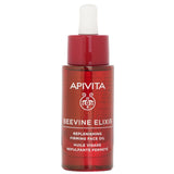 アピヴィータ  Beevine Elixir Replenishing Firming Face Oil   30ml