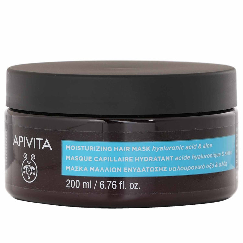 アピヴィータ  Moisturizing Hair Mask Hyaluronic Acid & Aloe   200ml