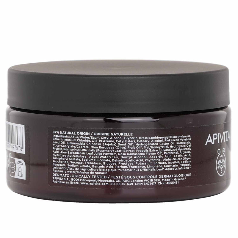 アピヴィータ  Moisturizing Hair Mask Hyaluronic Acid & Aloe   200ml
